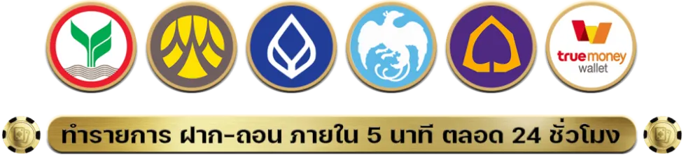 22rich