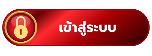22rich